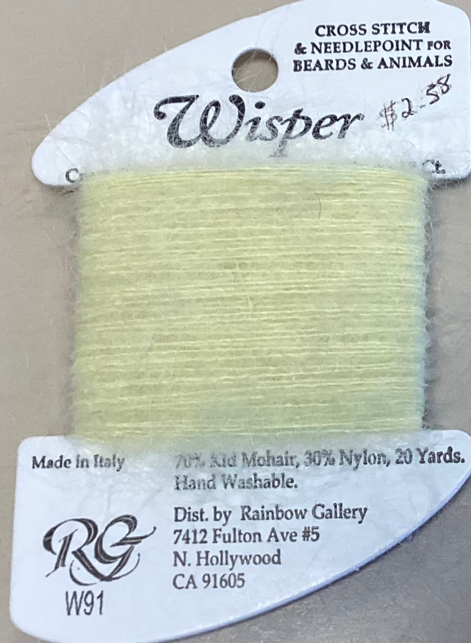 Rainbow Gallery: Wisper