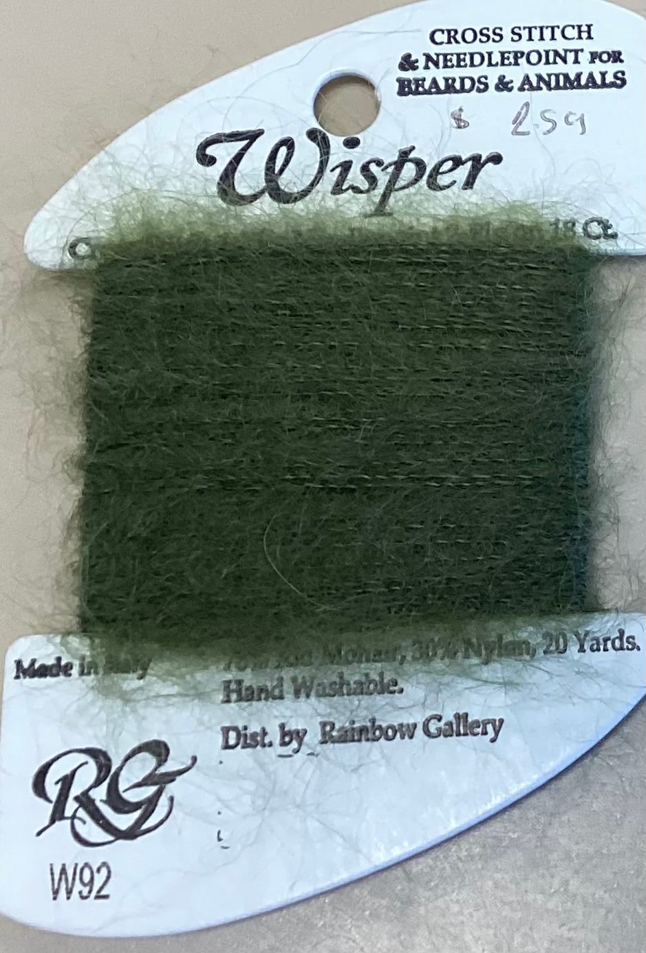 Rainbow Gallery: Wisper