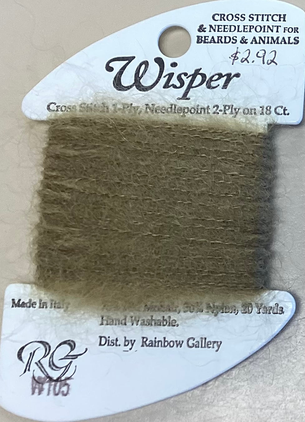 Rainbow Gallery: Wisper