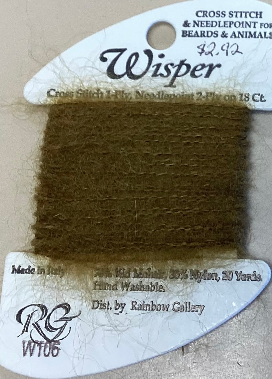 Rainbow Gallery: Wisper