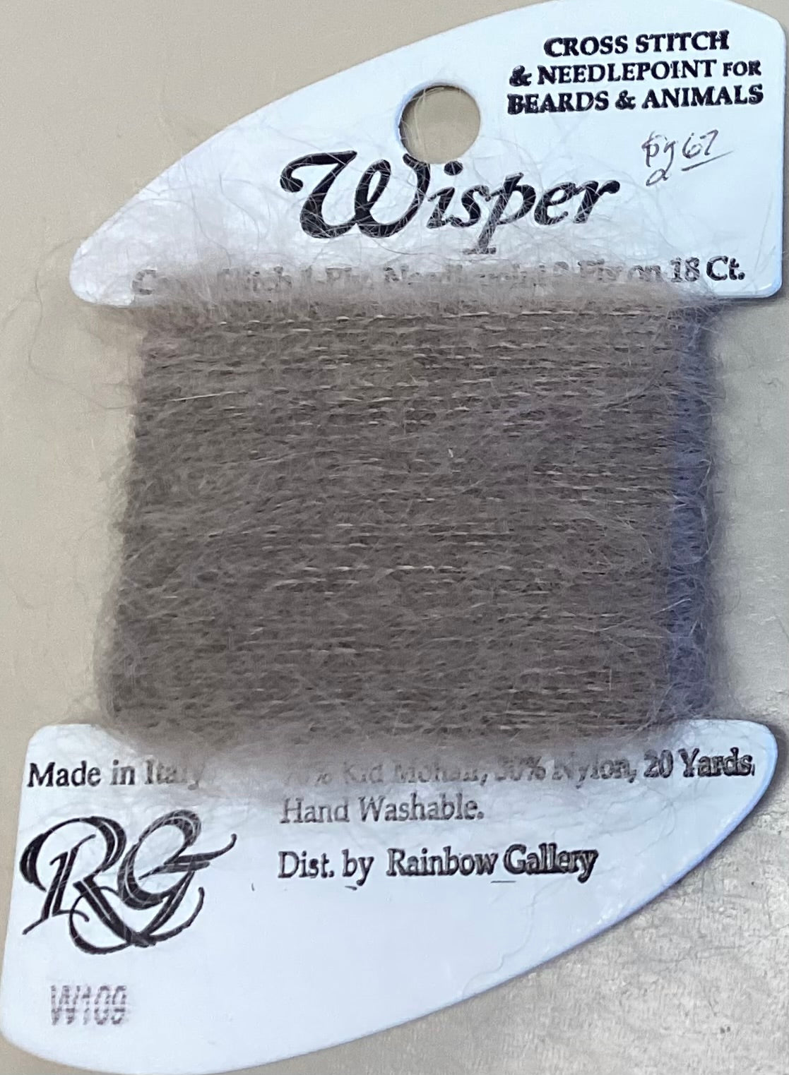 Rainbow Gallery: Wisper