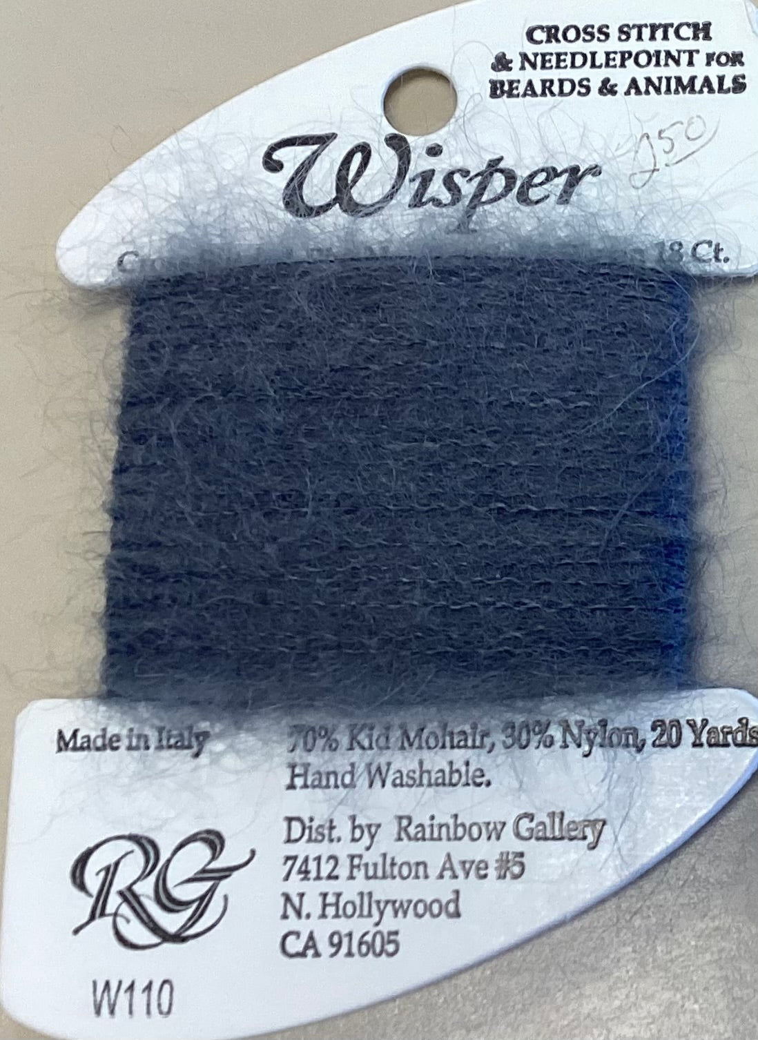 Rainbow Gallery: Wisper