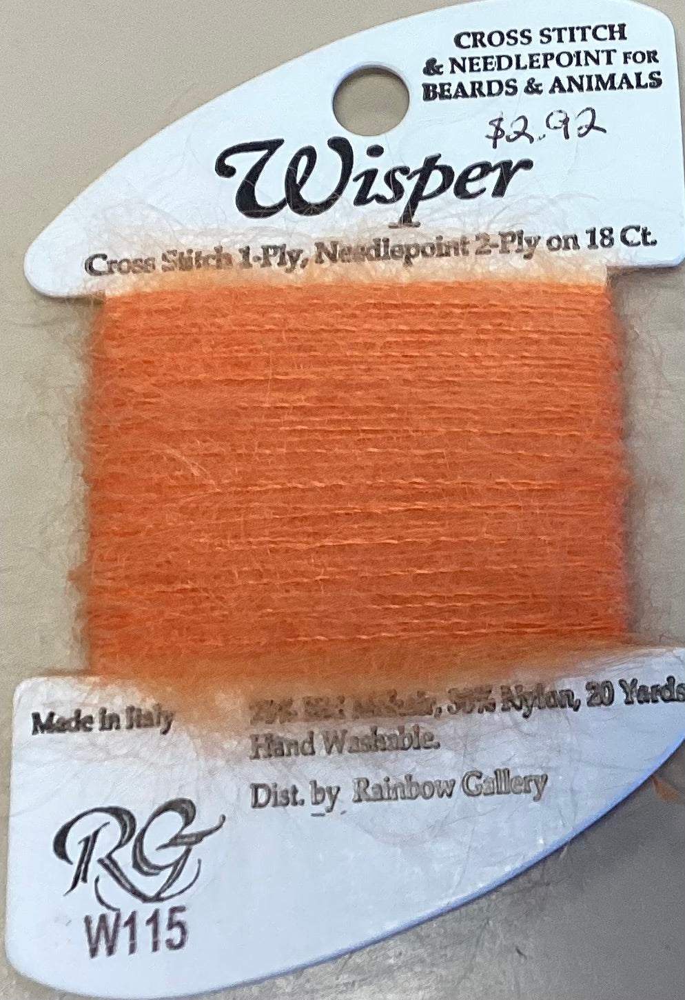 Rainbow Gallery: Wisper