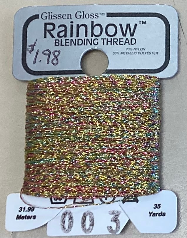 Glissen Gloss: Rainbow Blending Thread