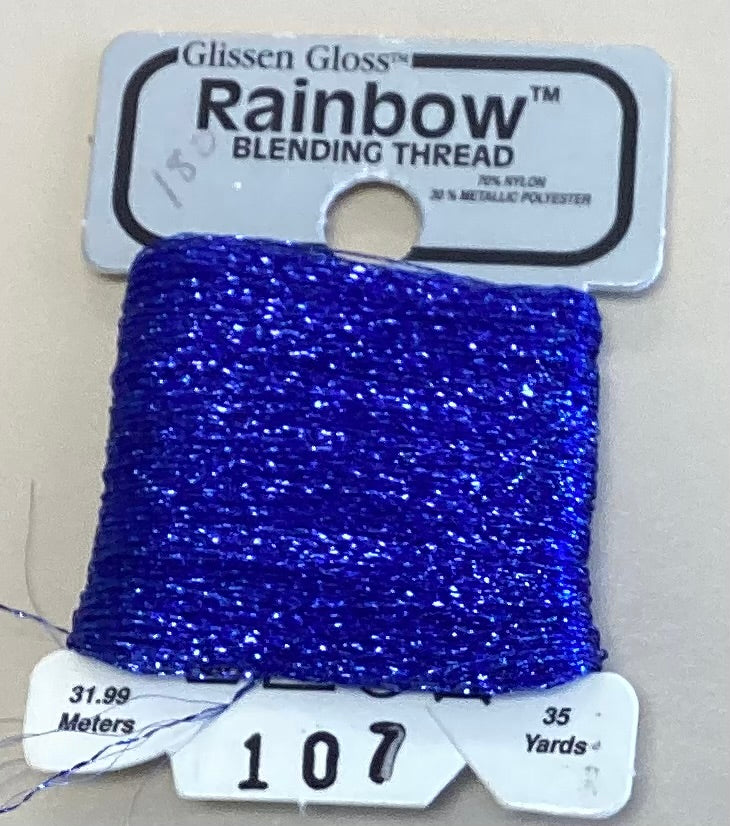 Glissen Gloss: Rainbow Blending Thread