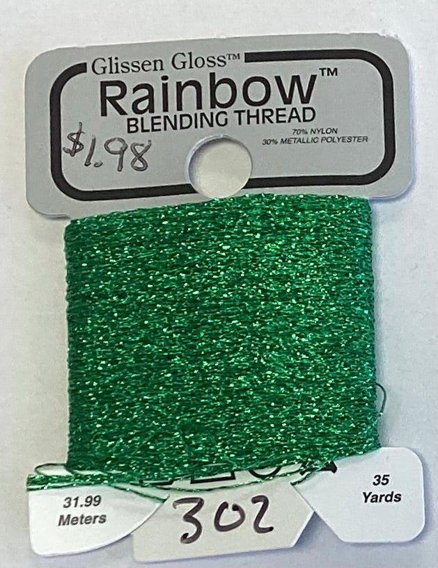 Glissen Gloss: Rainbow Blending Thread