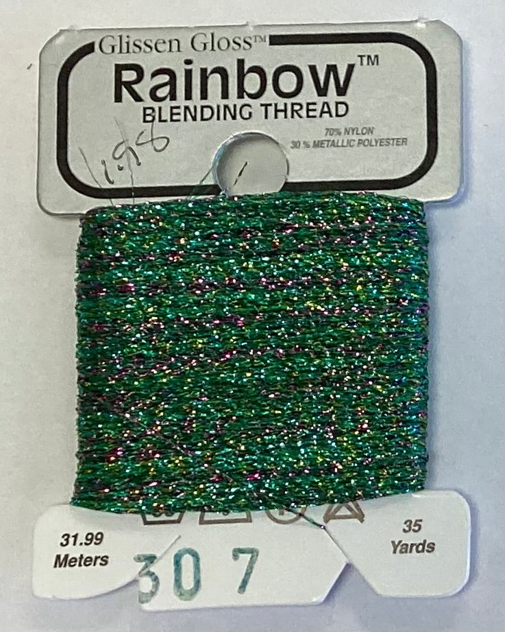 Glissen Gloss: Rainbow Blending Thread
