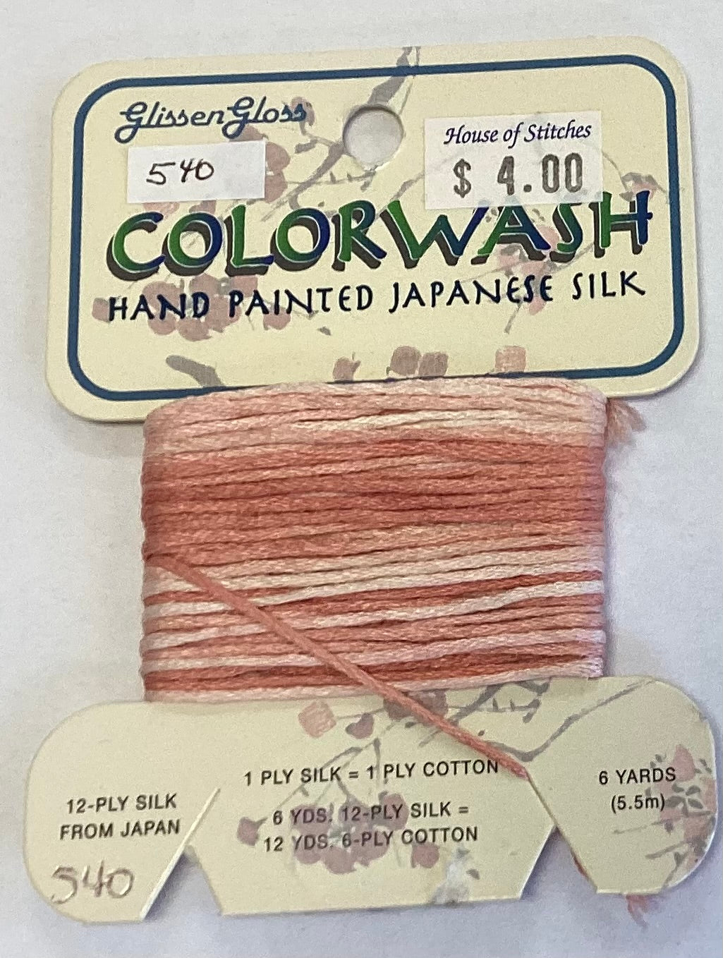 Glissen Gloss: Colorwash