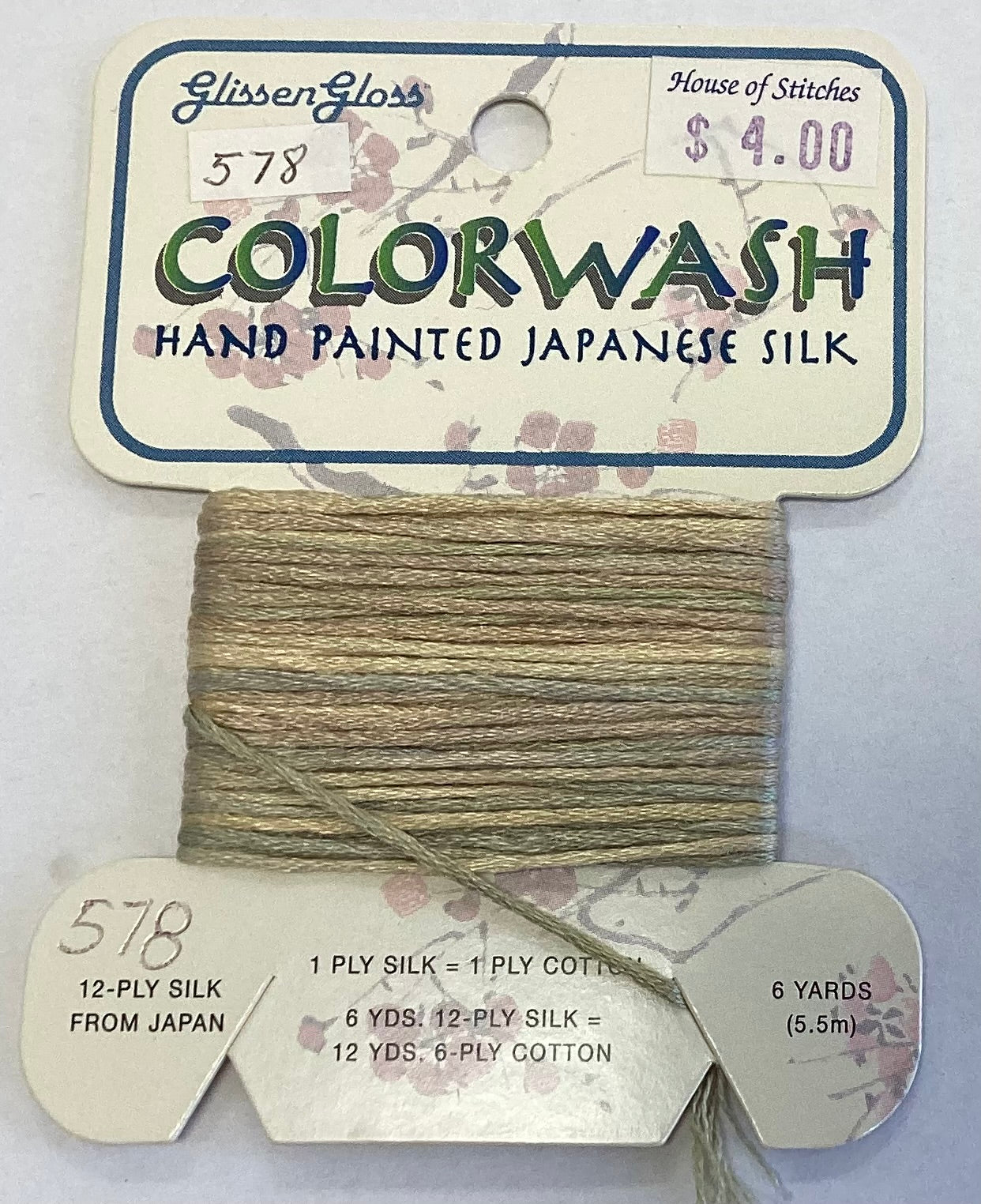 Glissen Gloss: Colorwash
