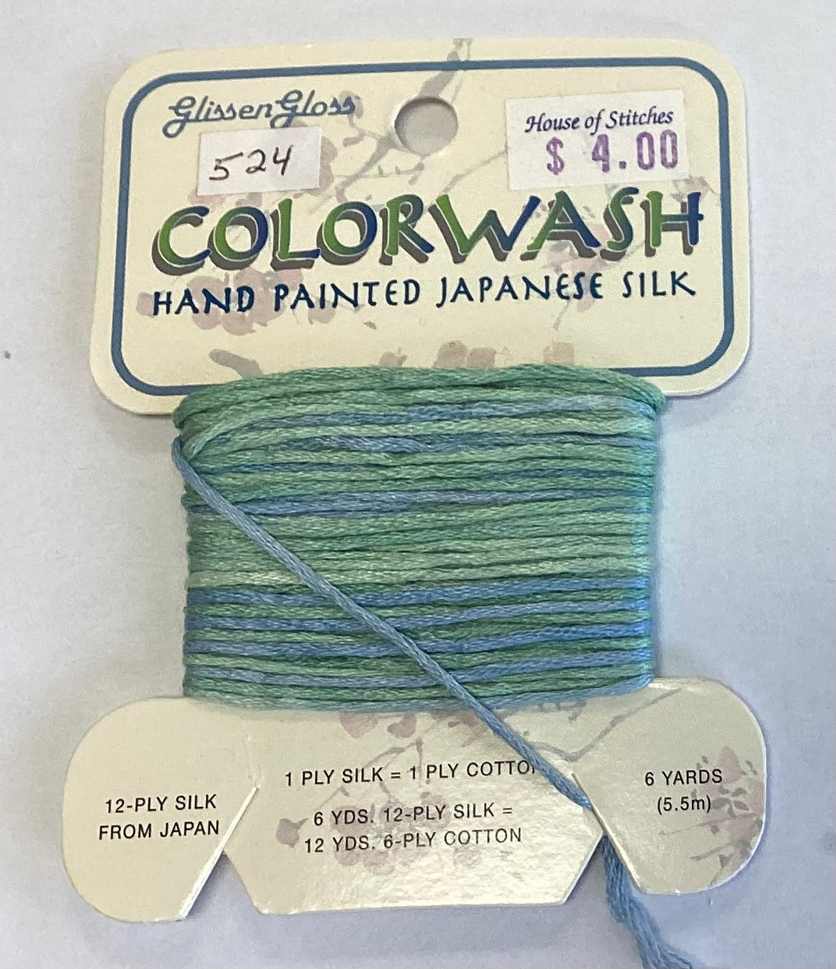 Glissen Gloss: Colorwash