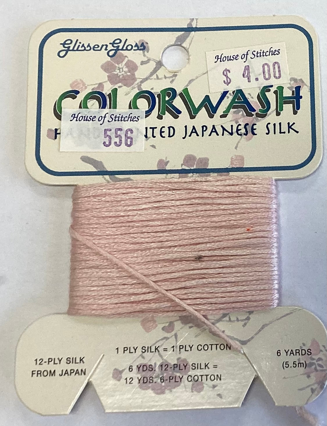 Glissen Gloss: Colorwash