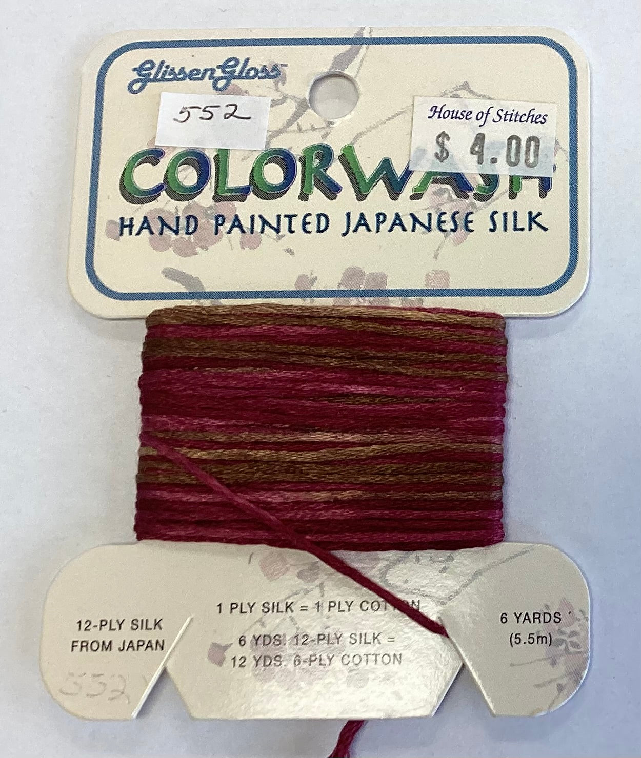 Glissen Gloss: Colorwash