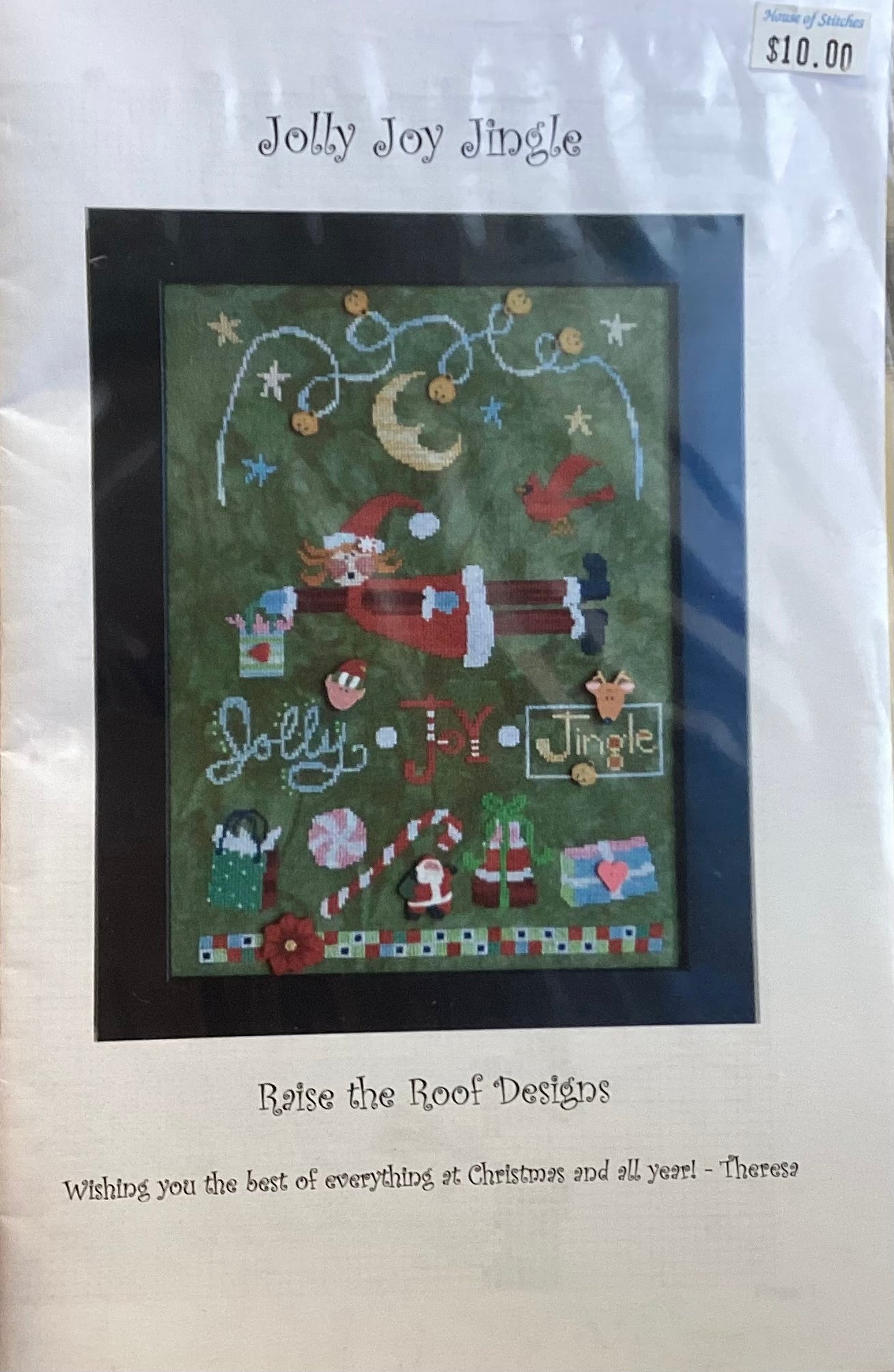 Jolly Joy Jingle by Raise the Roof Designs