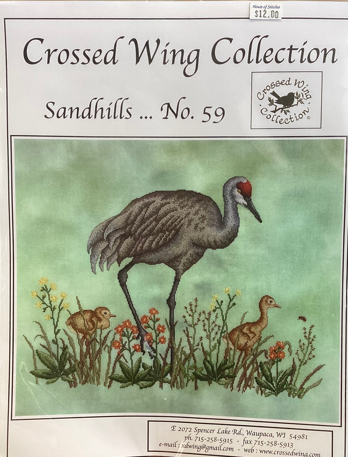 Sandhills by Crossed Wing Collection