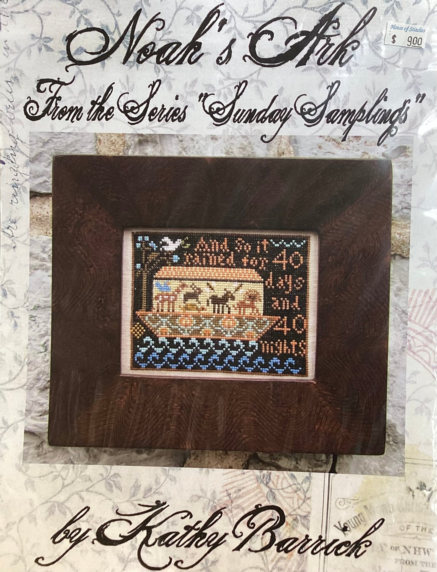 Noah’s Ark by Kathy Barrick