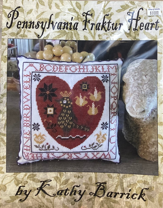 Pennsylvania Fraktur Heart by Kathy Barrick