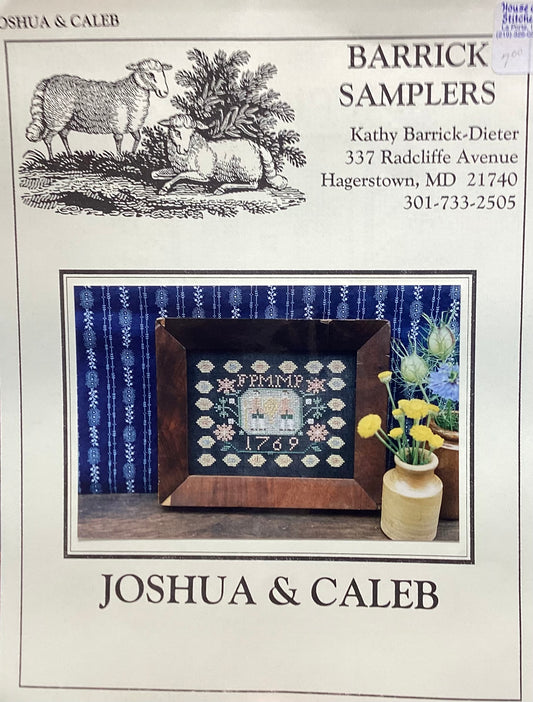 Joshua & Caleb by Kathy Barrick