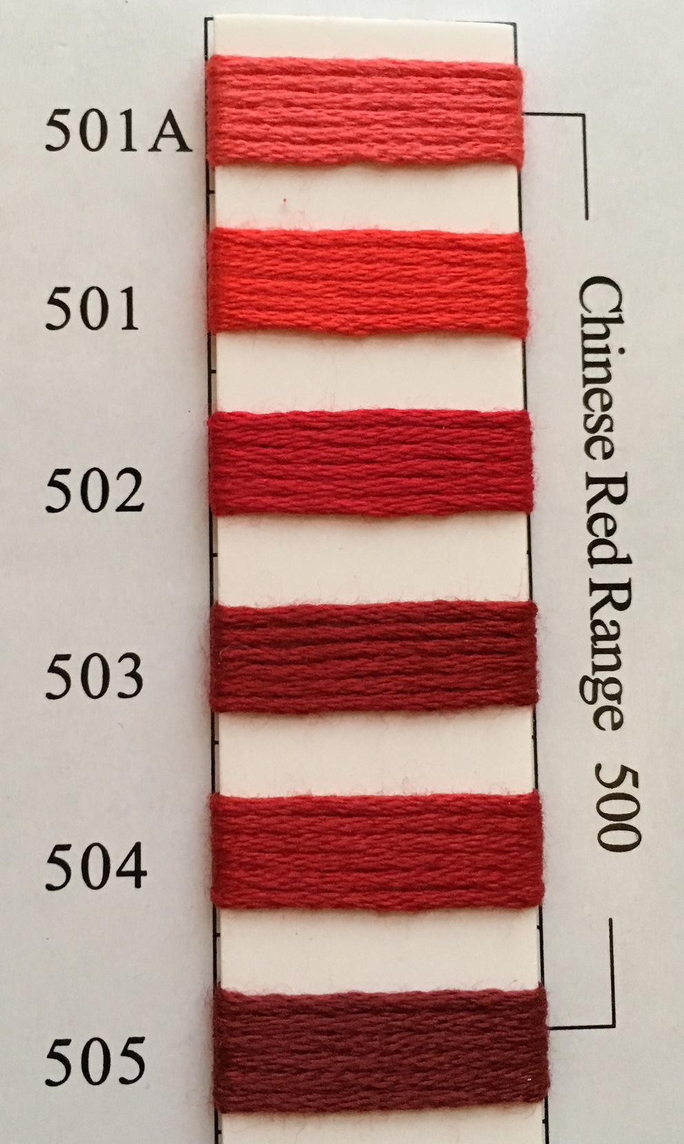 Needlepoint Inc. Silk (E)