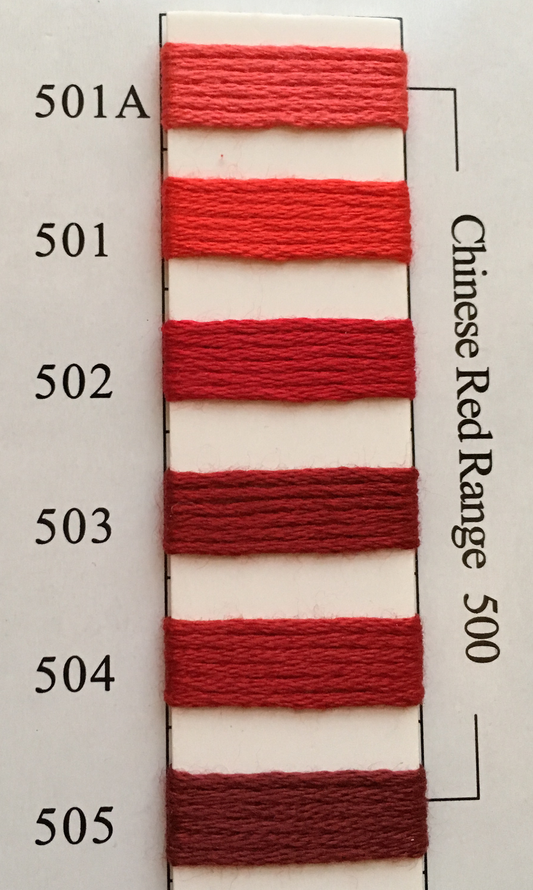 Needlepoint Inc. Silk (E)