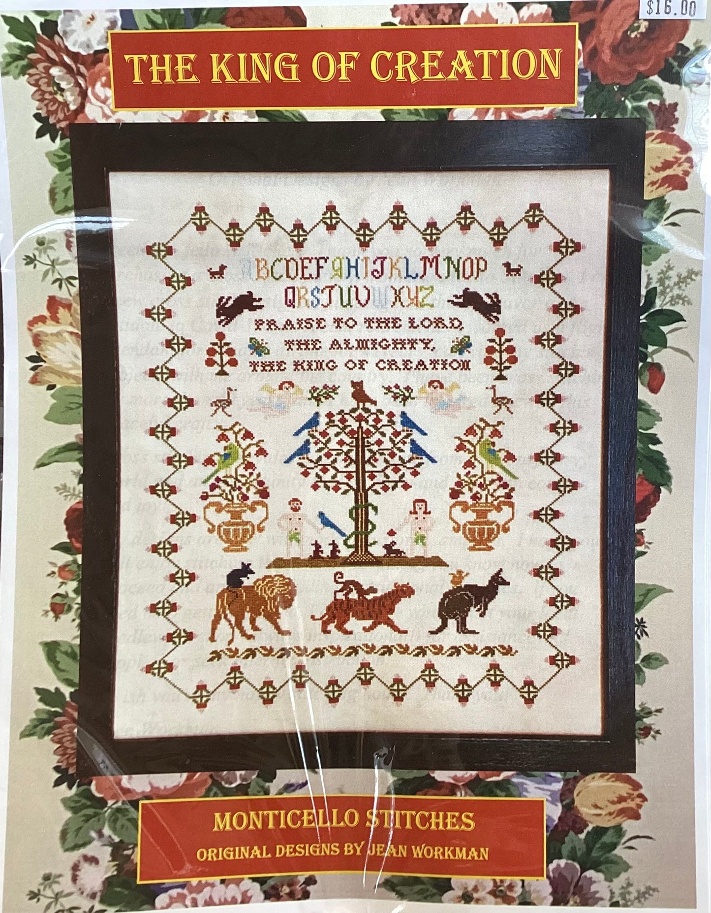 The King of Creation by Monticello Stitches