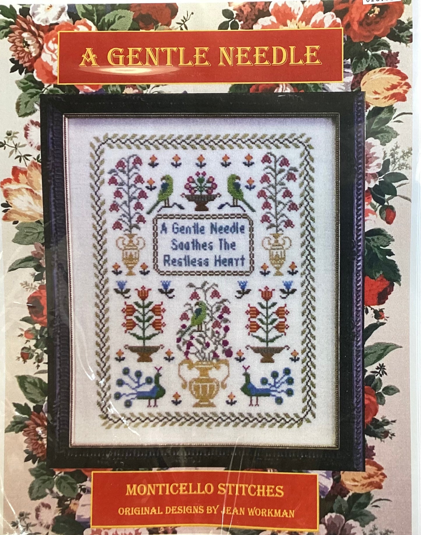 A Gentle Needle by Monticello Stitches