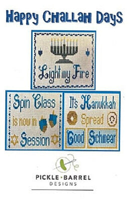 Happy Challah Days by Pickle Barrel Designs