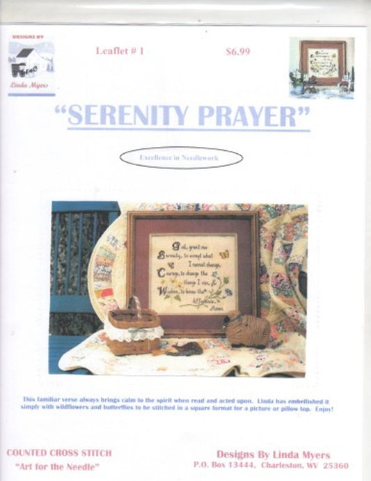 Serenity Prayer by Designs by Linda Myers