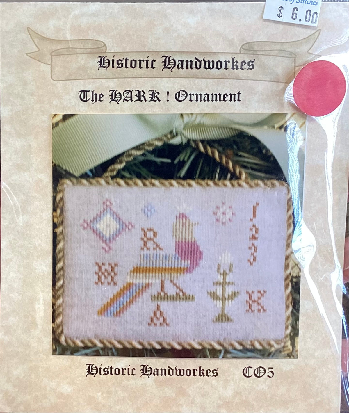 The HARK! Ornament by Historic Handworkes