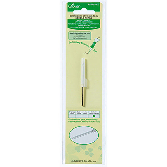 Punch Needle Medium-Fine Yarn Needle Refill by Clover