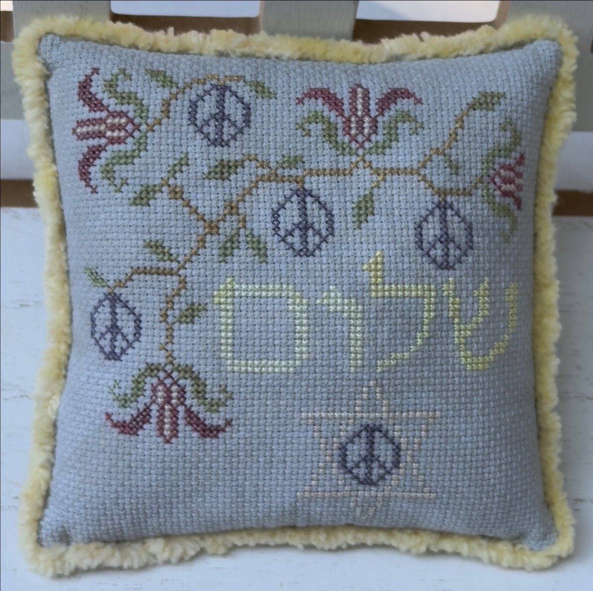 Shalom by SamBrie Stitches